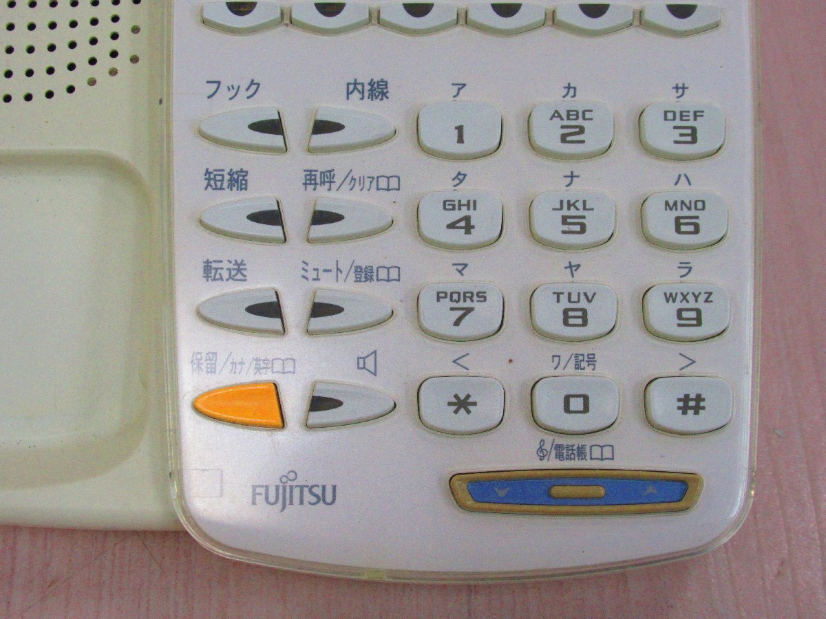 Ω XC1 17069◇保証有 富士通 FUJITSU D-station 32CC2 FC776CC2 Ω XC1 17069◇保証有 富士通 FUJITSU D-station 32CC2 FC776CC2
