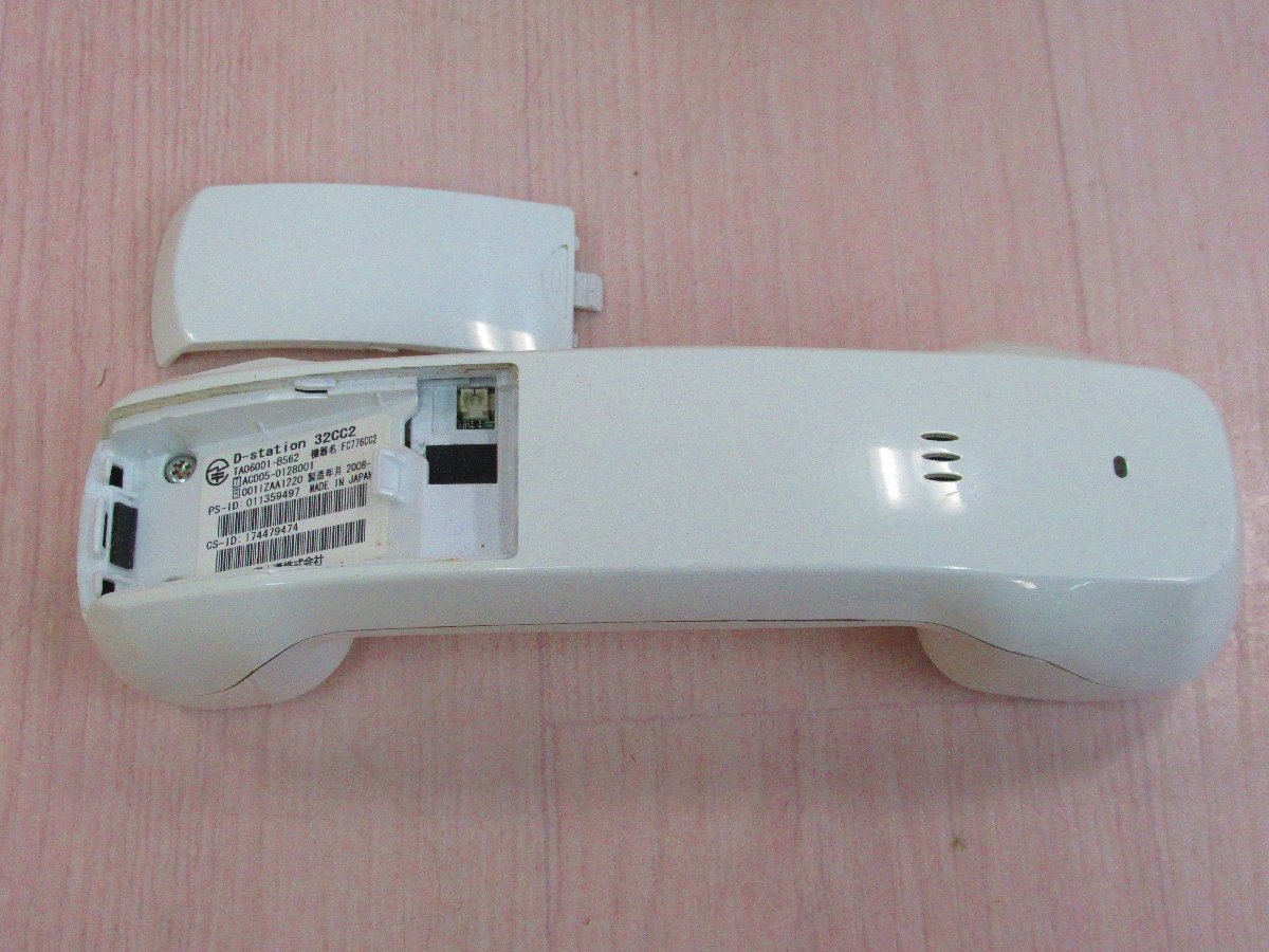 Ω XC1 17069◇保証有 富士通 FUJITSU D-station 32CC2 FC776CC2 Ω XC1 17069◇保証有 富士通 FUJITSU D-station 32CC2 FC776CC2
