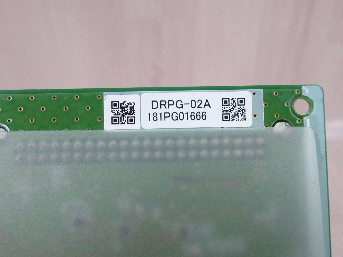 ・LG3 6996 保証有 18年製 沖 OKI Croscore2 (PLATIAⅡ・IPoffice2 対応) ドア・ページングユニット DRPG-02A 2枚組 ・祝10000！取引突破！_画像6