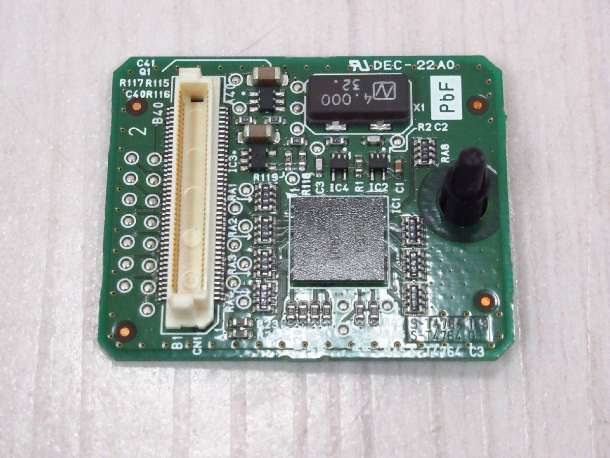 ・LG3 6999 保証有 岩通 LEVANCIO 8ch通話録音ユニット IX-8VSYS-S + IX-8VSYS-S CF SLAVE (V3.00) 3枚セット ・祝10000取引突破_画像2