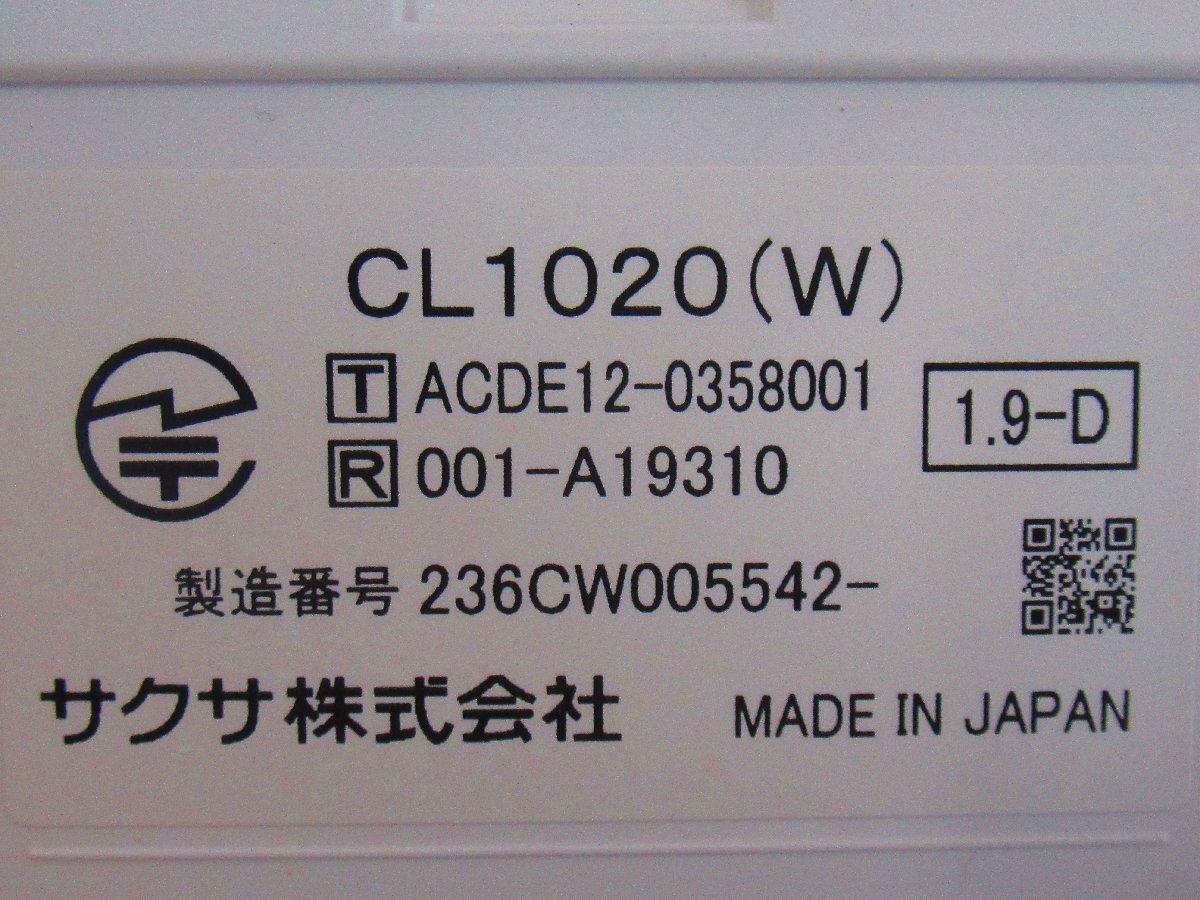 ▲ΩZZE2 15055# 保証有 キレイ Saxa【 CL1020(W) 】23年製 サクサ PT3000 PLATIAⅢ プラティア3 カールコードレス電話機 領収書発行可能の画像7