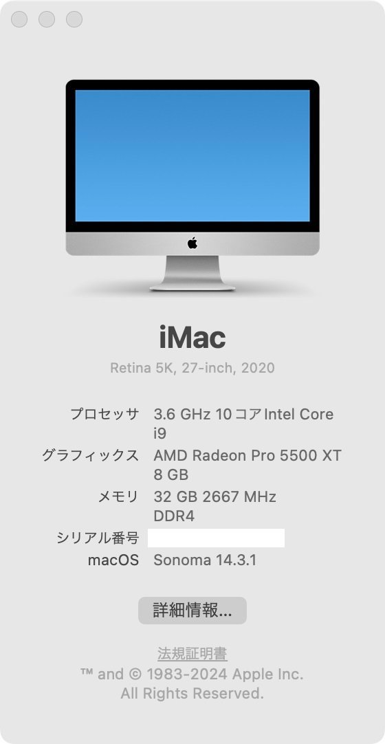 02507 new TTPC 1303m Apple iMac Retina 5K, 27-inch,2020 A2115 / 3.6GHz 10 core i9 / 32GB / SSD:1TB / Radeon Pro 5500 XT 8GB