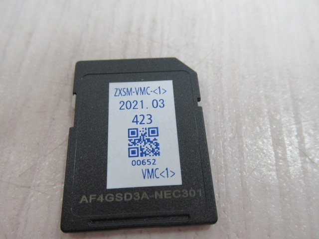 ▲・y15722※保証有 21年製 NTT ZXSM-VMC-(1) 音声メール拡張カード・祝10000！取引突破！