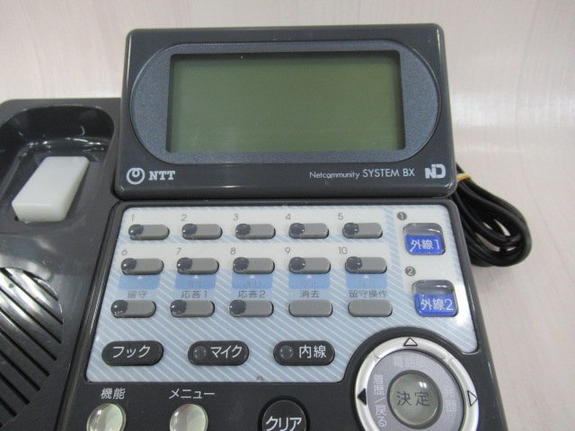 ▲Ω ZI2 15730※保証有 NTT BX-IRM-(1)(K) ISDN主装置内蔵電話機 ・祝10000！取引突破!!_画像5