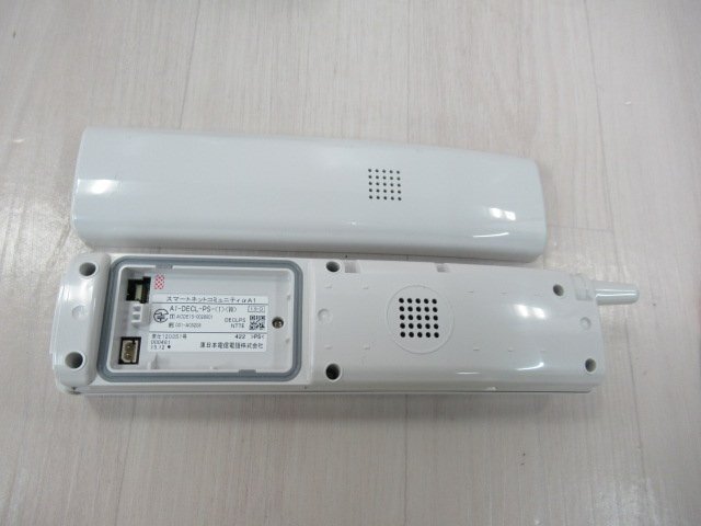 ☆*。様 △Ω ZP2 15748※保証有 NTT A1-DECL-IPCS-(1)(W)+