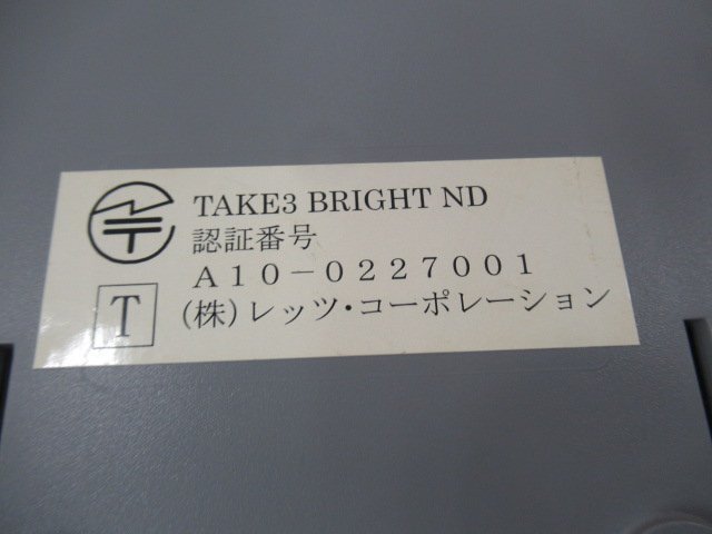 ▲Ω保証有 ZG2 7291) TAKE3 BRIGHT ND レッツコーポレーション 回線自動切替装置 領収書発行可能 ・祝10000取引!! 同梱可_画像2