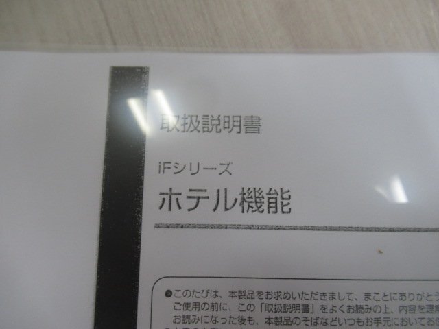 Yahoo!オークション - Ω保証有 YC 7294) NYC-50iF-PRFRT ナカヨ Yahoo!オークション - Ω保証有 YC 7294) NYC-50iF-PRFRT ナカヨ