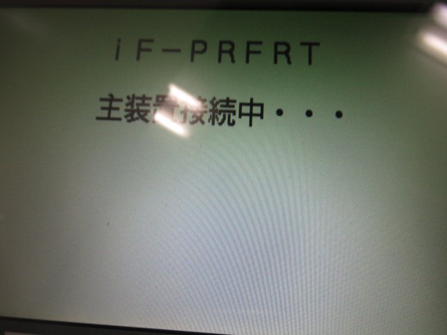 Yahoo!オークション - Ω保証有 YC 7294) NYC-50iF-PRFRT ナカヨ Yahoo!オークション - Ω保証有 YC 7294) NYC-50iF-PRFRT ナカヨ