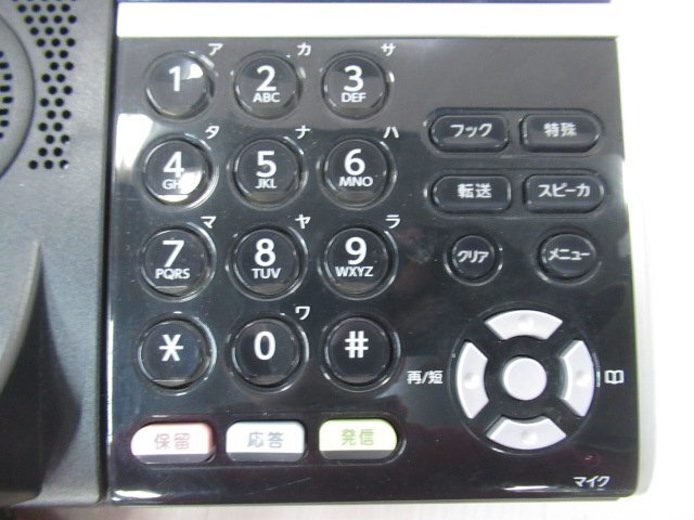 Ω保証有 ZG2 7296) DTZ-24BT-3D(BK)TEL NEC Aspire UX 24ボタン Ω保証有 ZG2 7296) DTZ-24BT-3D(BK)TEL NEC Aspire UX 24ボタン