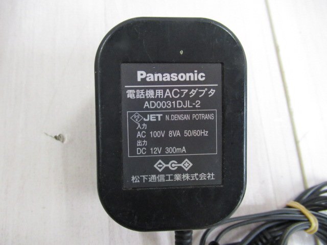 ^Ω ZI2 15787* гарантия иметь VJ-617MS-W Panasonic/ Panasonic 208M форма отсутствие номер c функцией телефонный аппарат адаптор есть 
