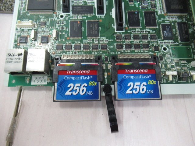 Yahoo!オークション - Ω保証有 Σ 7807) LT900A SAXA サクサ Yahoo!オークション - Ω保証有 Σ 7807) LT900A SAXA サクサ