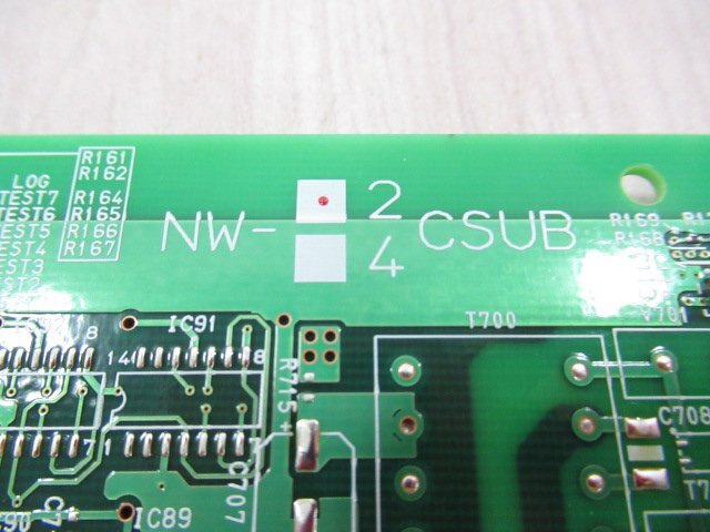△・y15809※保証有 岩通 Frespec 2デジタルコードレスアンテナ △・y15809※保証有 岩通 Frespec 2デジタルコードレスアンテナ