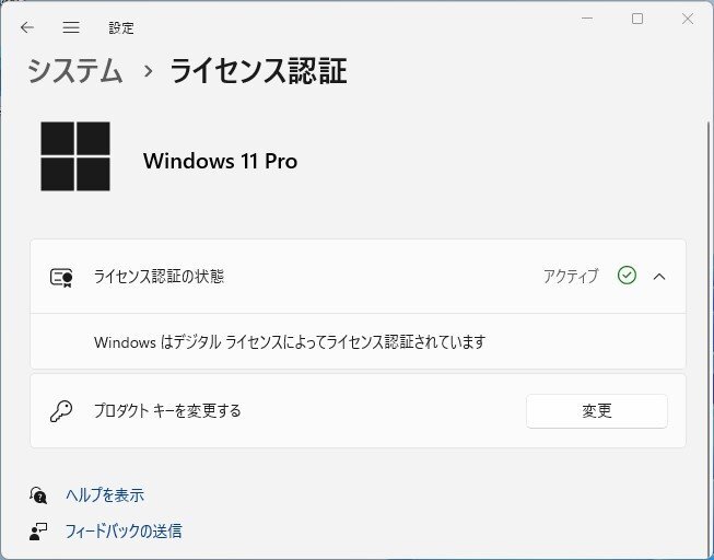 03106 Ω 新TTPC 1328m 保証有 DELL【 OptiPlex 3080 SFF 】【 Win11 Pro / Core i5-10500 / 16.0GB / HDD:500GB 】デスクトップPC_画像6