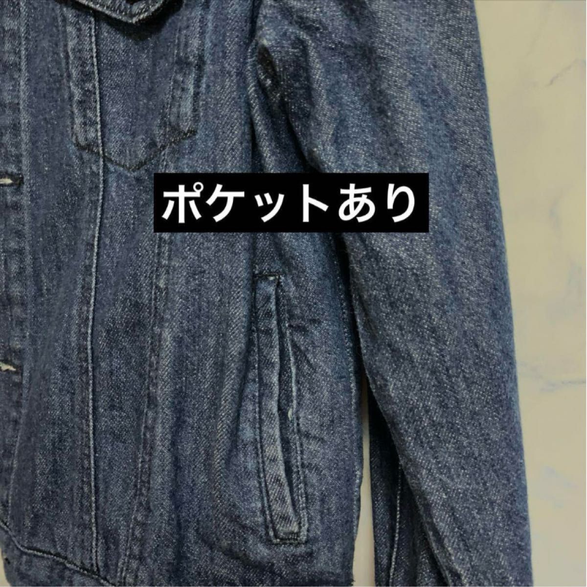 INGNI デニムジャケット 濃いめ 春服