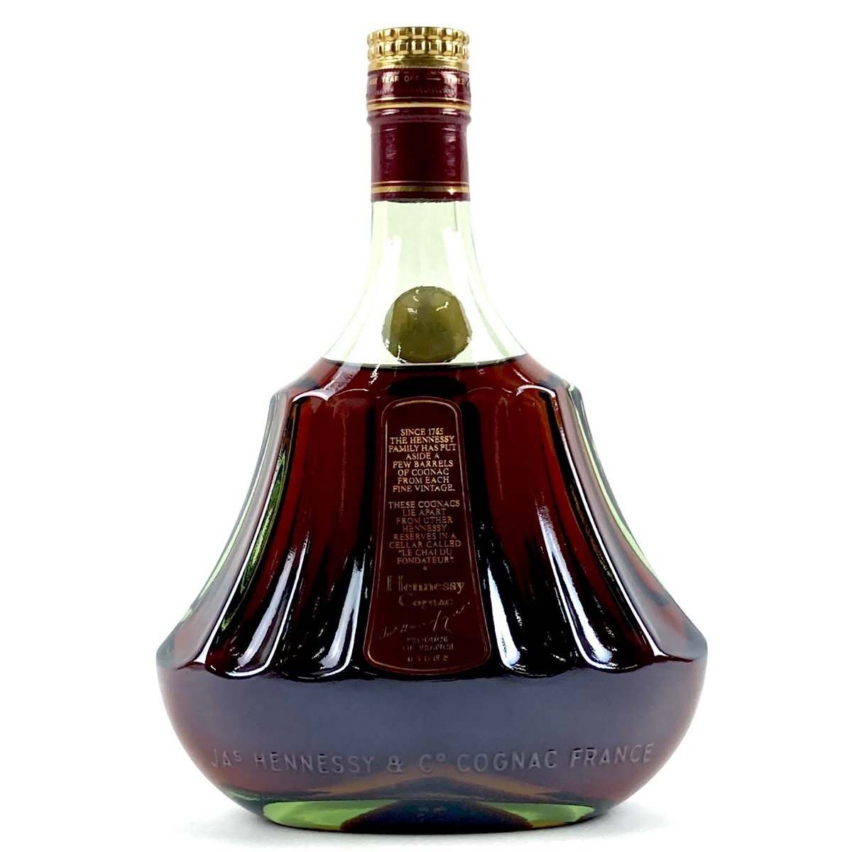 ヘネシー Hennessy パラディ 旧グリーンボトル 700ml ブランデー コニャック 【古酒】_バイセル 14693_3