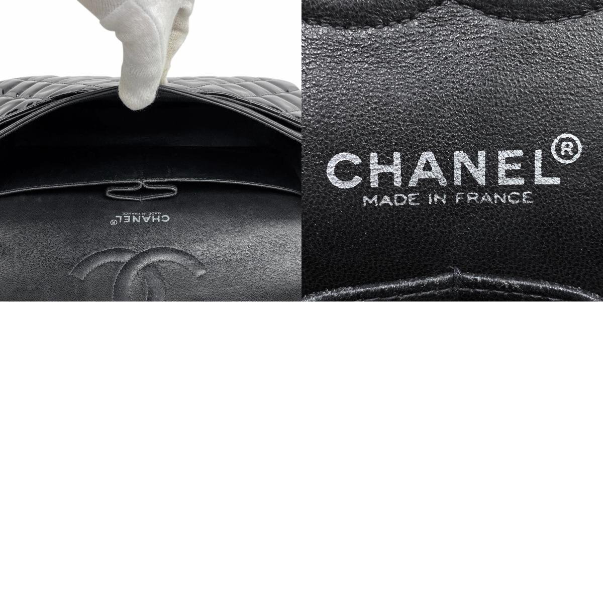 シャネル CHANEL マトラッセ Wフラップ チェーン ココマーク エナメル ショルダーバッグ パテントレザー ブラック A01112 レディース 中古_バイセル 14172_10