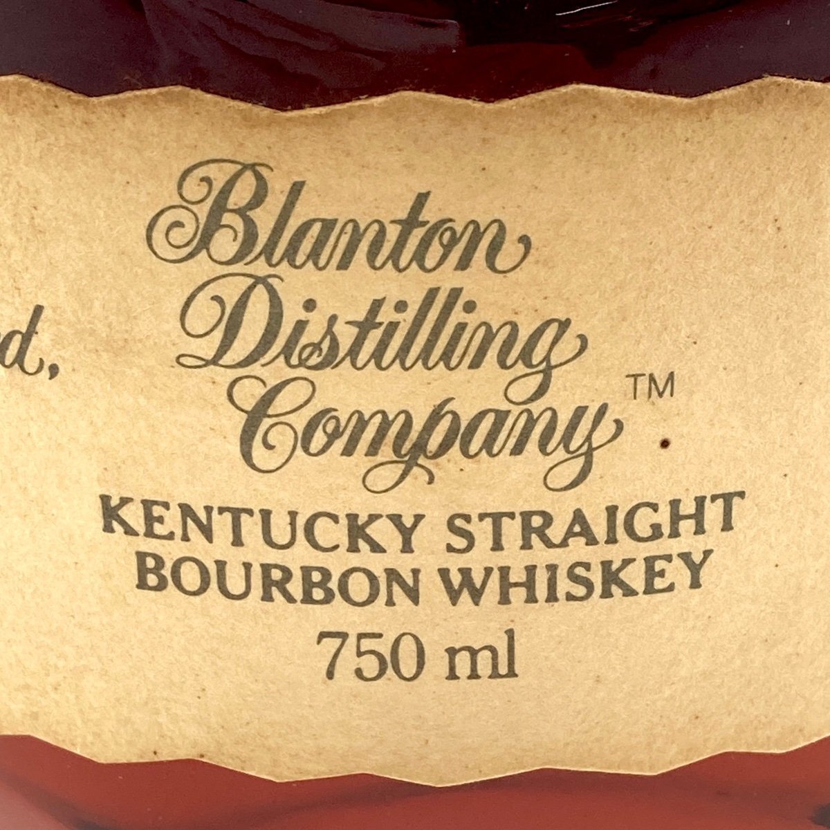 ブラントン Blanton's シングルバレル 1993年 バーボン 750ml アメリカンウイスキー 【古酒】_バイセル 14144_3