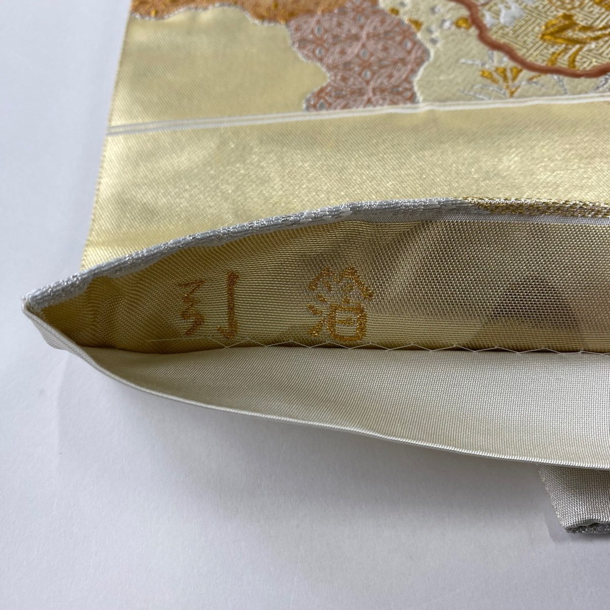 袋帯 美品 秀品 草花 有職文様 金銀糸 箔 金色 六通 正絹 【中古】_バイセル 14117_4