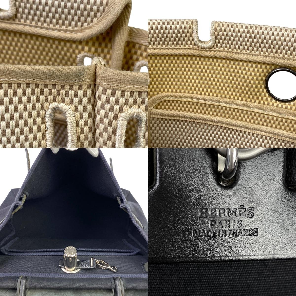 【在庫一掃】 エルメス HERMES エールバッグ PM 2WAY ショルダーバッグ ハンドバッグ トワルオフィシエ ブラック ナチュラル □G 【中古】の画像10