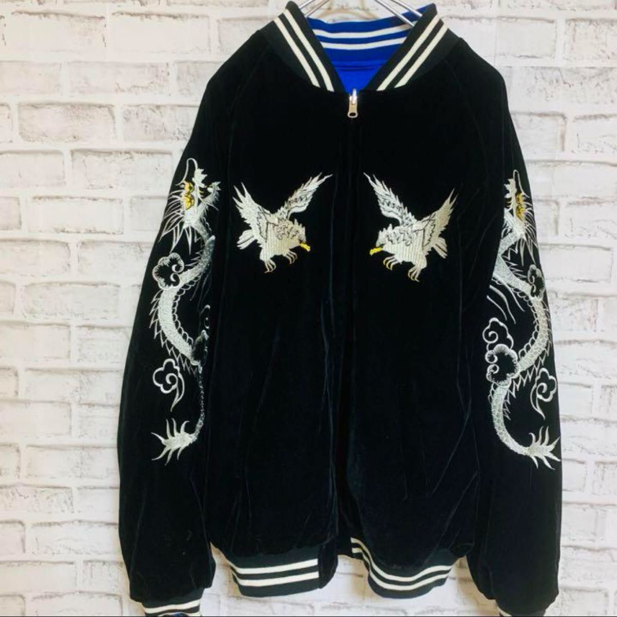 スカジャン トラ 龍 ドラゴン リバーシブル ベロア 鷹 鷲 刺繍 スカジャン トラ 龍 ドラゴン リバーシブル ベロア 鷹 鷲 刺繍