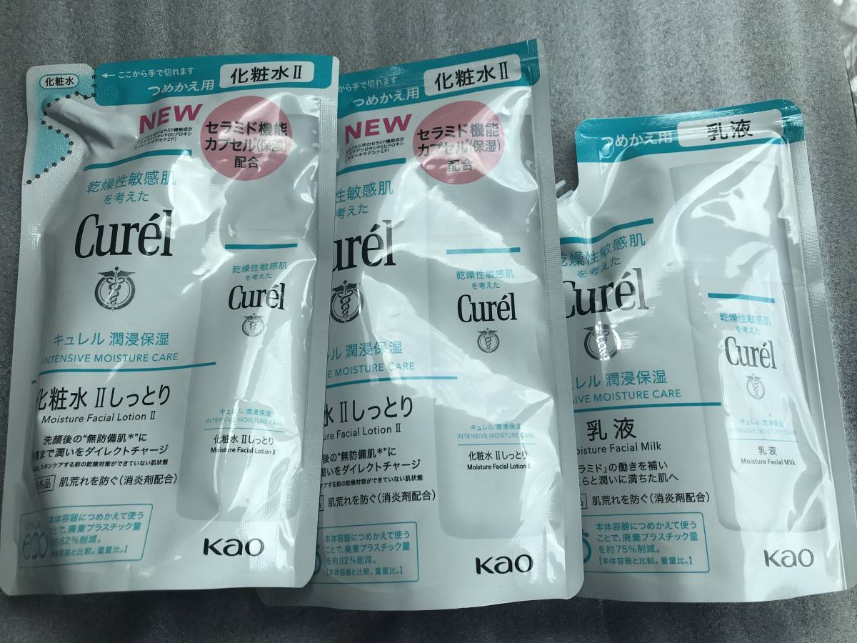 送料無料 キュレル 潤浸保湿化粧水しっとり つめかえ用 １３０ｍｌx2乳液つめかえ用100mlx1_画像1