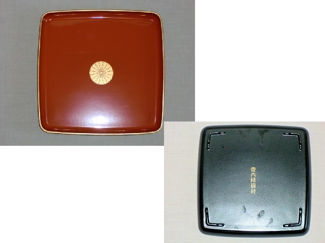  weaning ceremony Okuizome *. serving tray tableware * new goods unused goods 