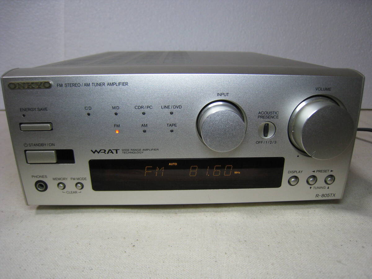 ONKYO チューナーアンプ R-805TX_画像7