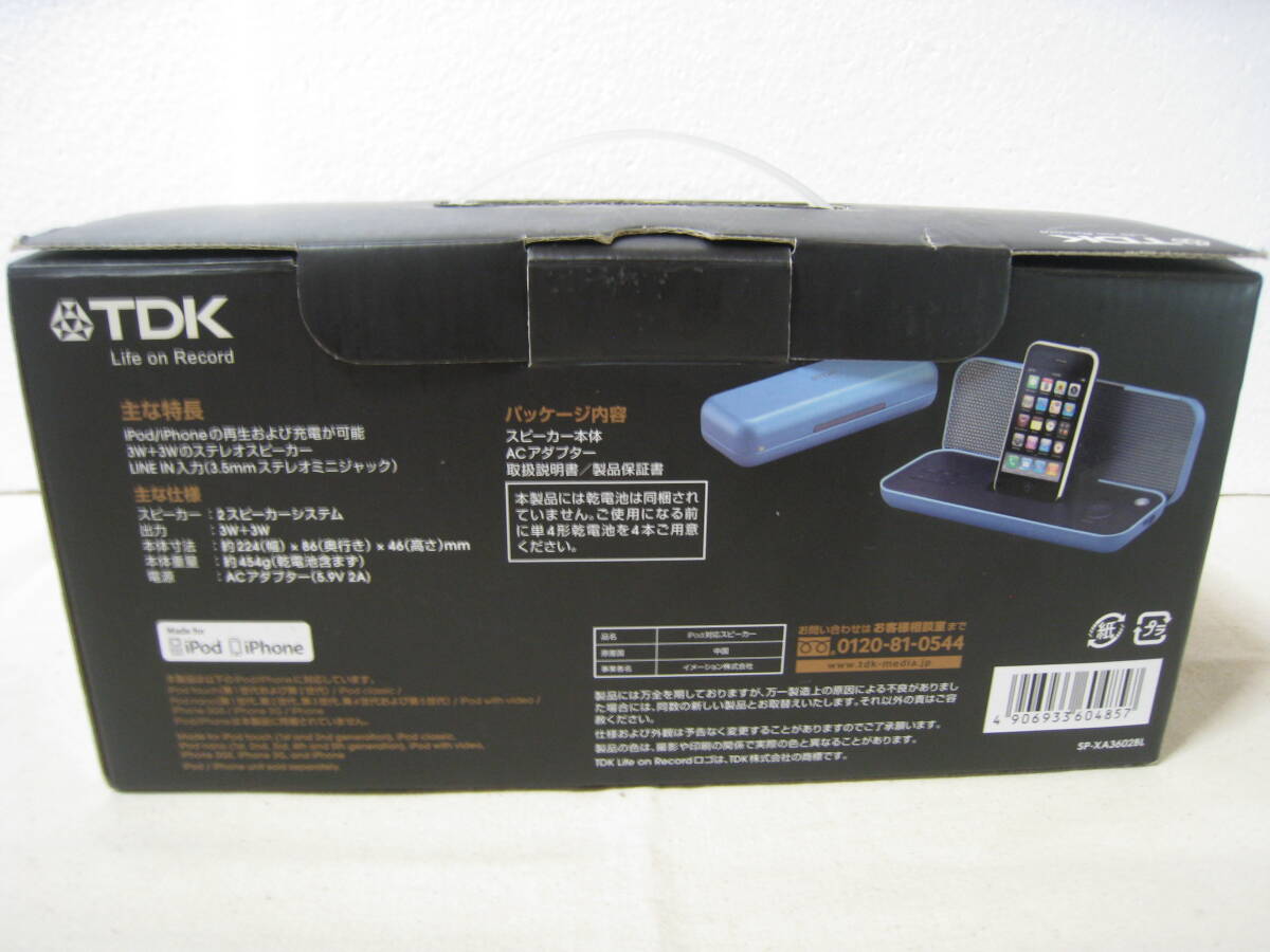 TDK ポータブルスピーカー　Xa-3602 (ipod : iphone) SP-XA3602BL_画像3