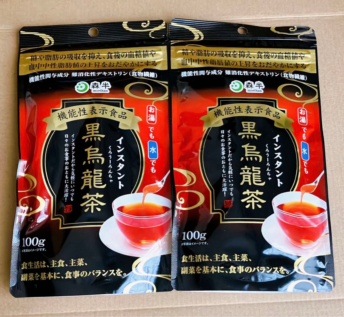 <機能性表示食品> 森半 インスタント黒烏龍茶  100g ×2袋