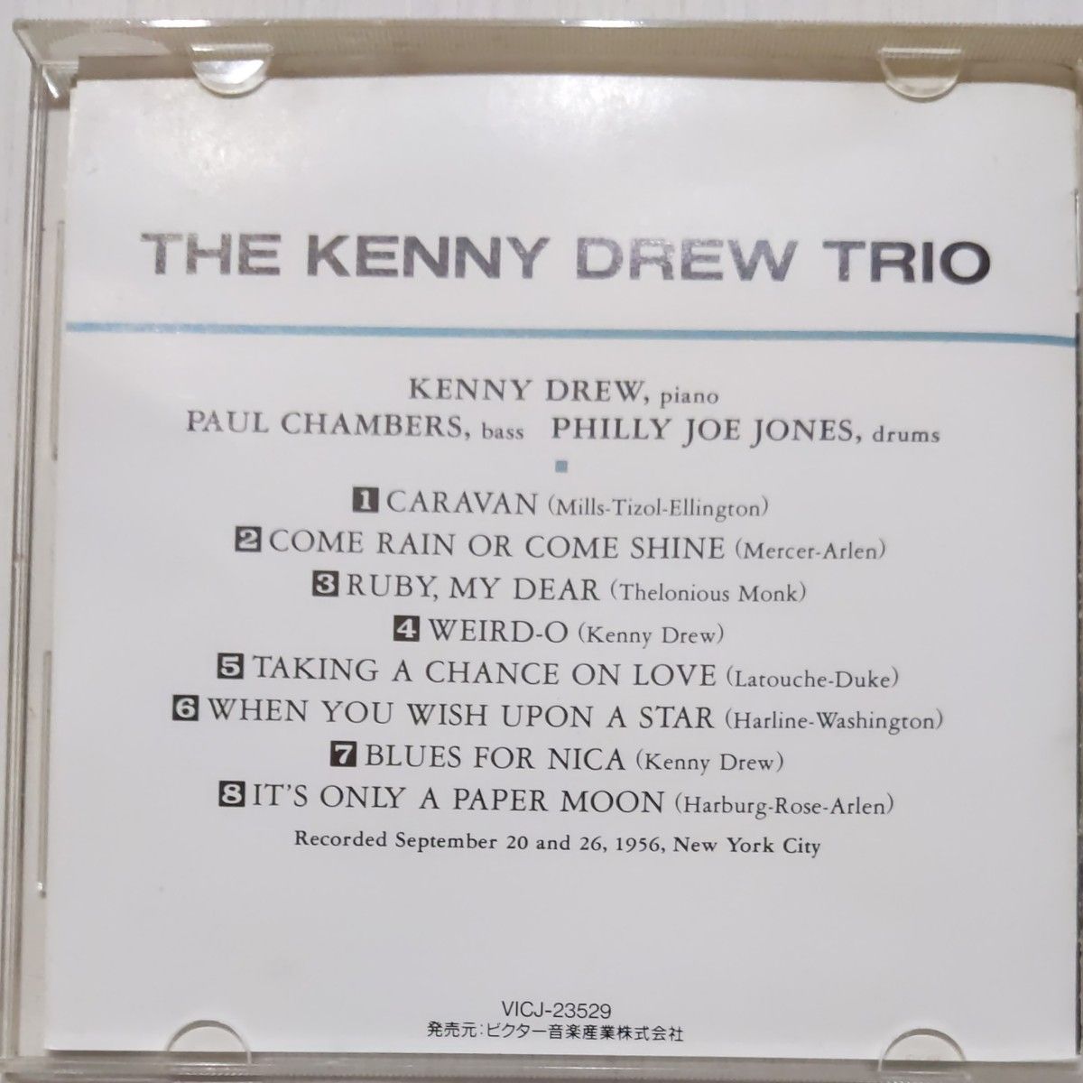 the Kenny drew trio 国内盤CD