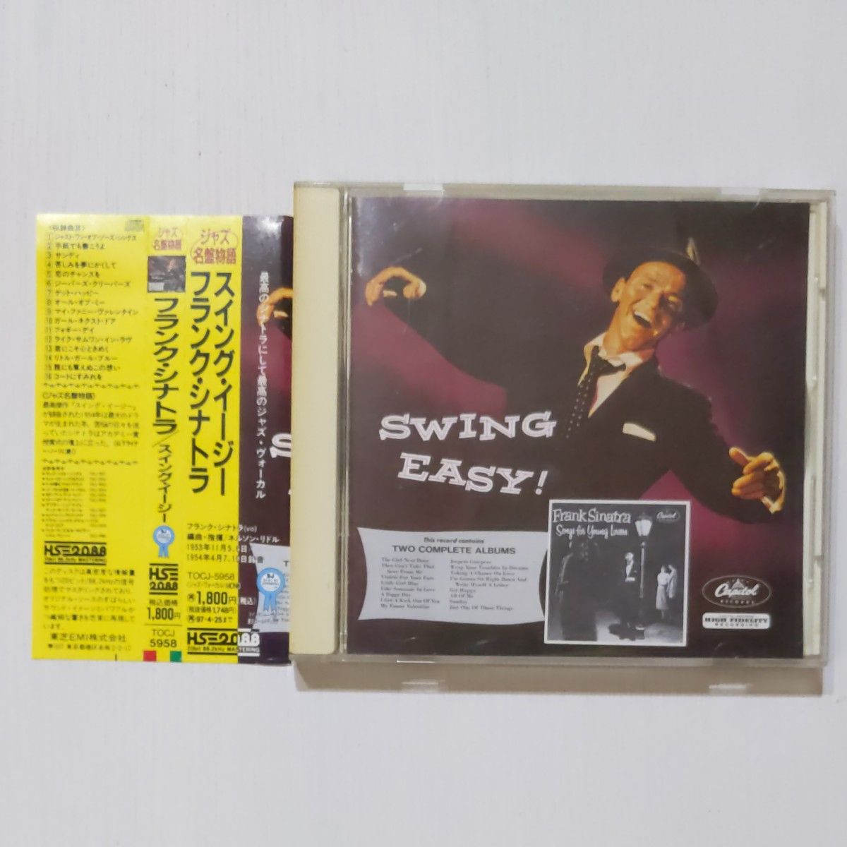 スイングイージー フランクシナトラ swing easy & songs for young lovers CD 国内盤