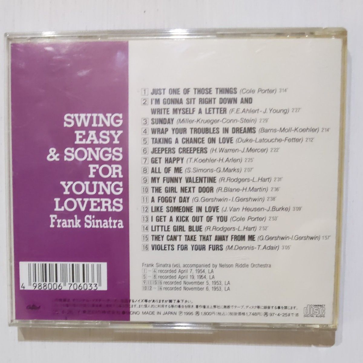スイングイージー フランクシナトラ swing easy & songs for young lovers CD 国内盤