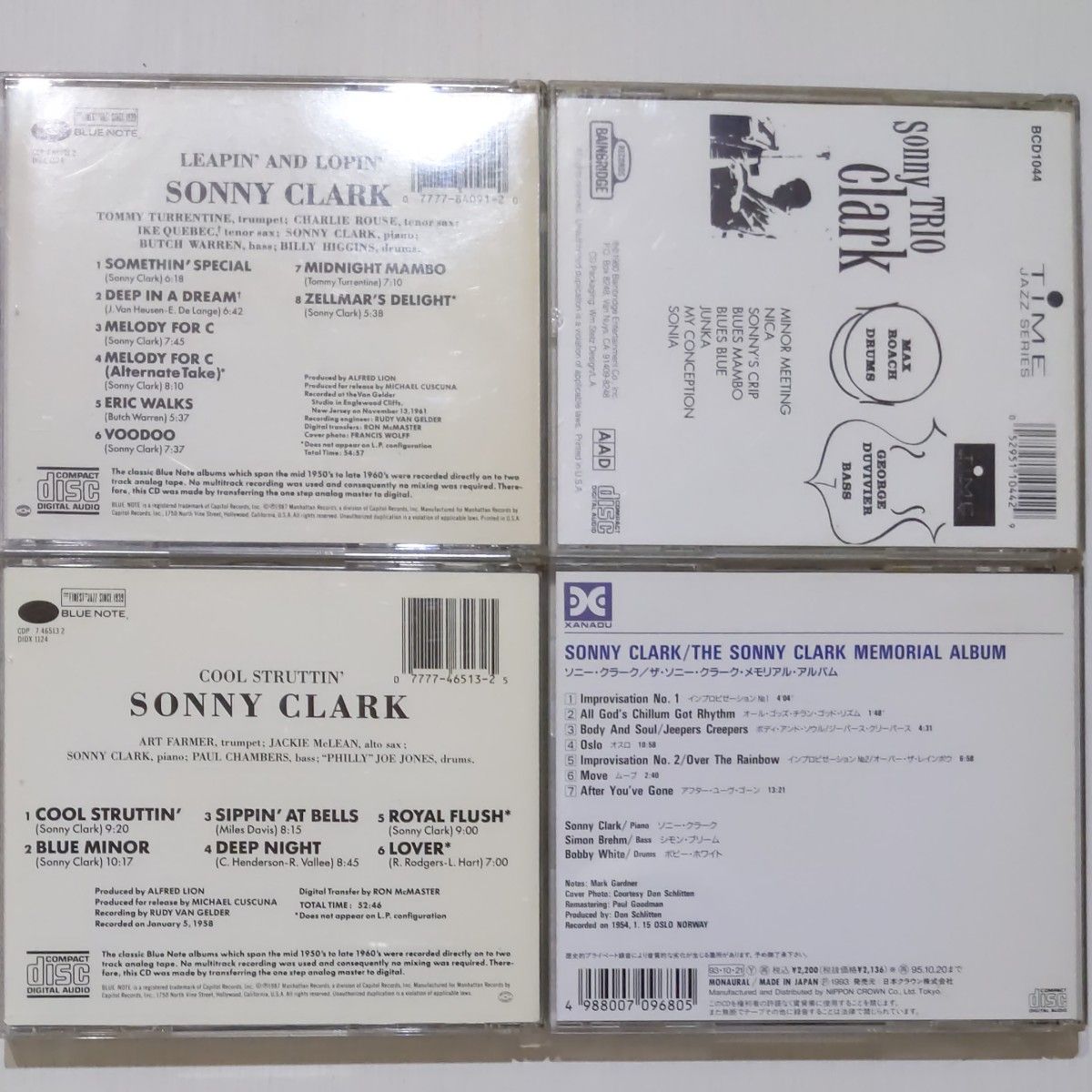 ソニークラーク Sonny Clark cool struttin' , high fidelityなどCD4枚セット