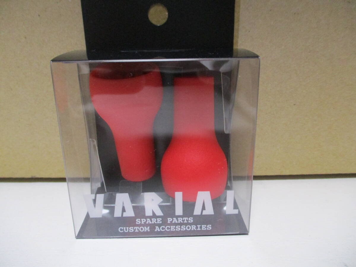 DRT バリアル　ノブ　スリム　　　レッド　VARIAL 　KNOB 　SLIM　　　GP　RED　　　　DIVISION　 ヴァリアル　　新品_画像1