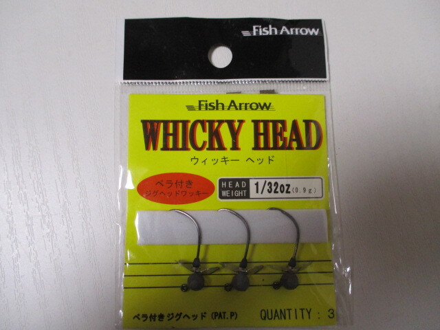 入手難？？　フィッシュアロー　ウィッキー　ヘッド　１/32オンス　Fish Arrow　WHICKY HEAD　　新品_画像1