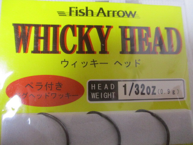 入手難？？　フィッシュアロー　ウィッキー　ヘッド　１/32オンス　Fish Arrow　WHICKY HEAD　　新品_画像2