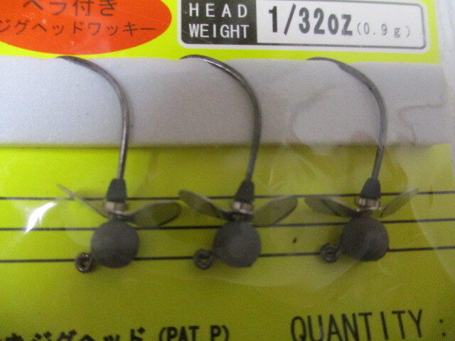 入手難？？　フィッシュアロー　ウィッキー　ヘッド　１/32オンス　Fish Arrow　WHICKY HEAD　　新品_画像3