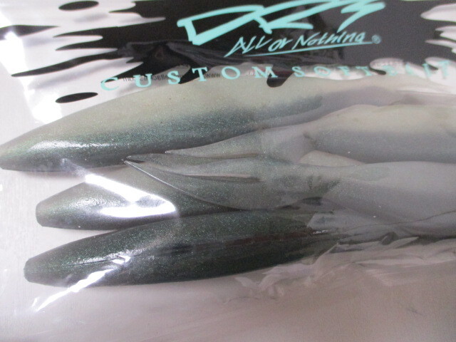 DRT　VTS　　7インチ　ソルトイン　　Lake Shad　　　　　SALT IN　新品　_画像2