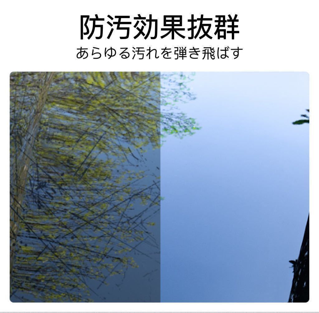 ガラスコーティング剤 ガラス系 艶出し 超撥水 防汚 UVカット 効果長持ち メーカー直販 タオル付き 匿名配送 100ml×2本の画像4