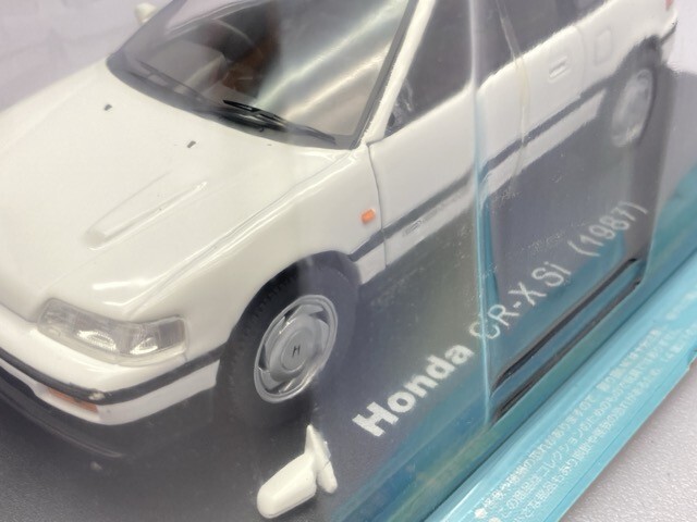 国産名車コレクション 1/24 Honda Accord Aerodeck 1985 他 まとめて ※まとめて取引・同梱不可 [41-9151]_画像6