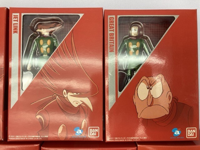 Bandai cyborg 009 DVD privilege figure 9 body set * together transactions * including in a package un- possible [41-159]