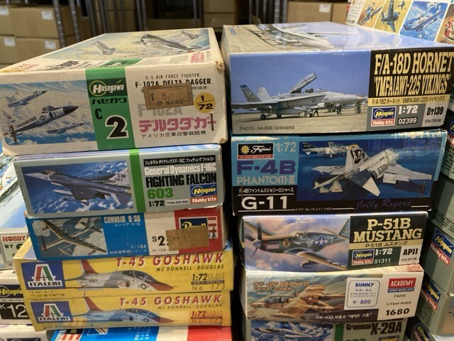 レベル タカラ 1/55 F-94C スターファイア H-123 飛行機プラモデル など まとめて 在庫整理 ※まとめて取引・同梱不可 [50-180]_画像3