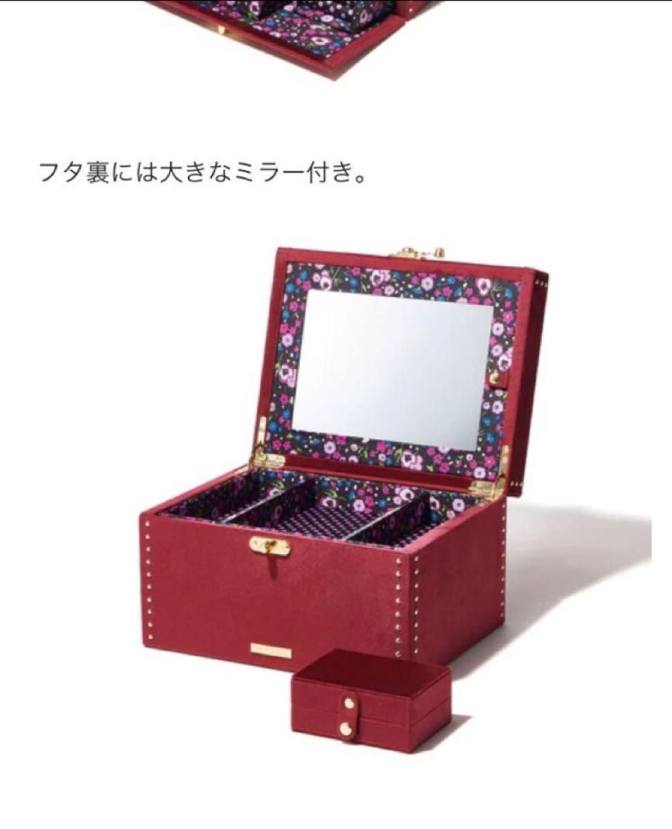 限定/完売 Francfranc×ANNA SUI ジュエリーボックス レッド 収納 限定/完売 Francfranc×ANNA SUI ジュエリーボックス レッド 収納