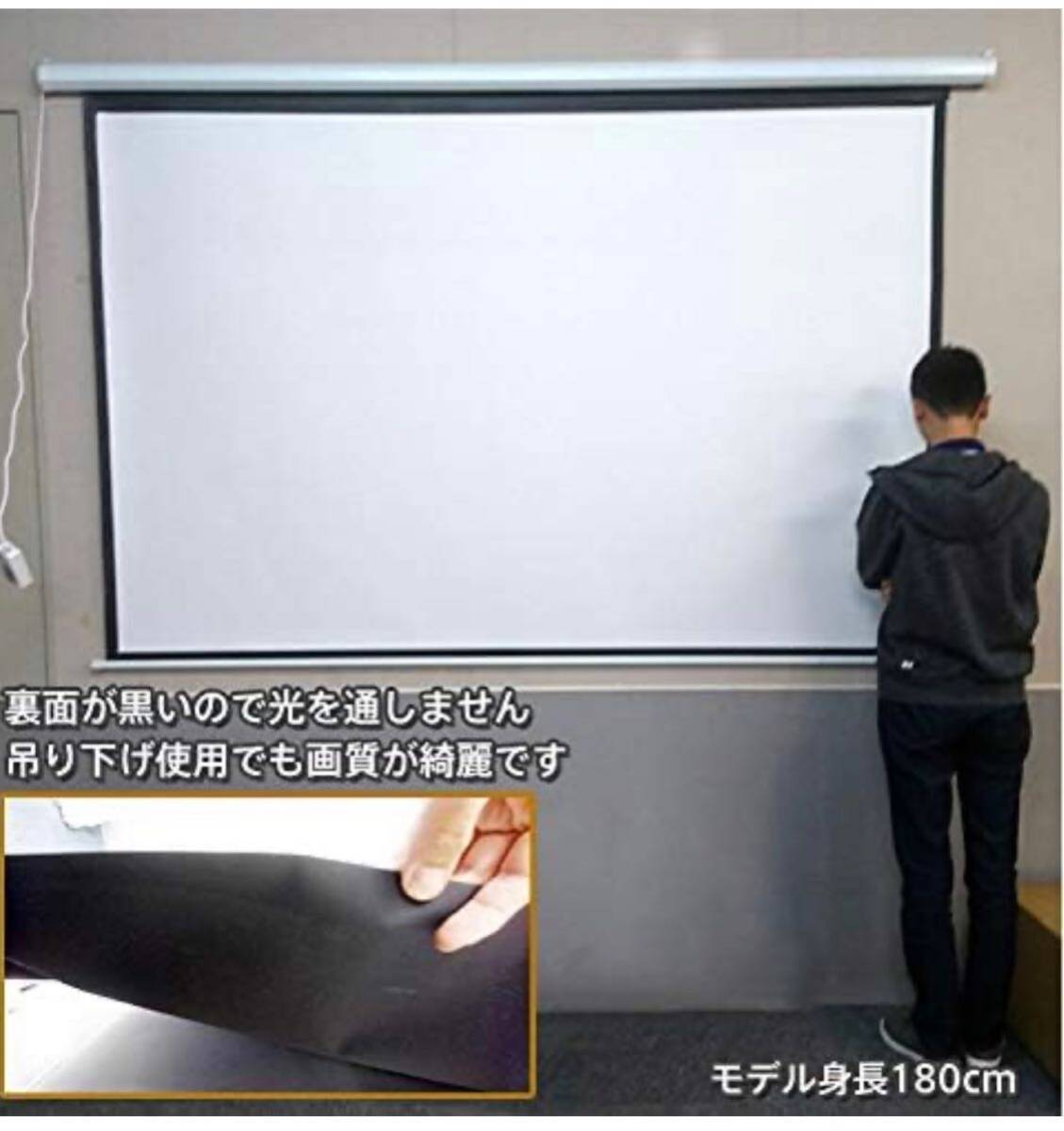  проектор экран подвешивание ниже тип 100 дюймовый 16:9 б/у 