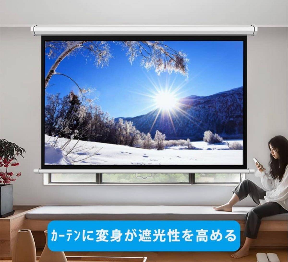  проектор экран подвешивание ниже тип 100 дюймовый 16:9 б/у 