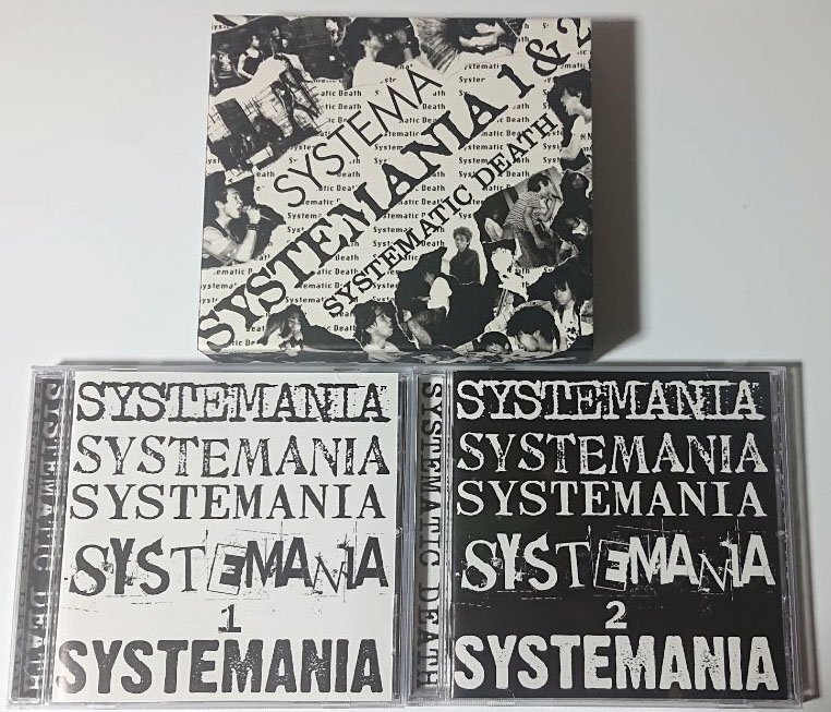 SYSTEMATIC DEATH / Systemania 1 & 2 +DU特典BOX_画像2