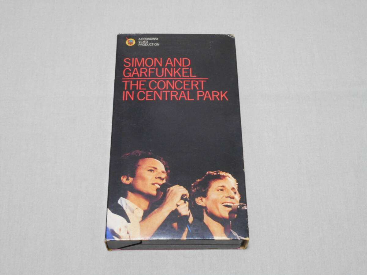 VHSビデオ 「SIMON AND GARFUNKEL THE CONCERT IN CENTRAL PARK」 サイモンとガーファンクル USA製 セントラルパーク・コンサート_画像1