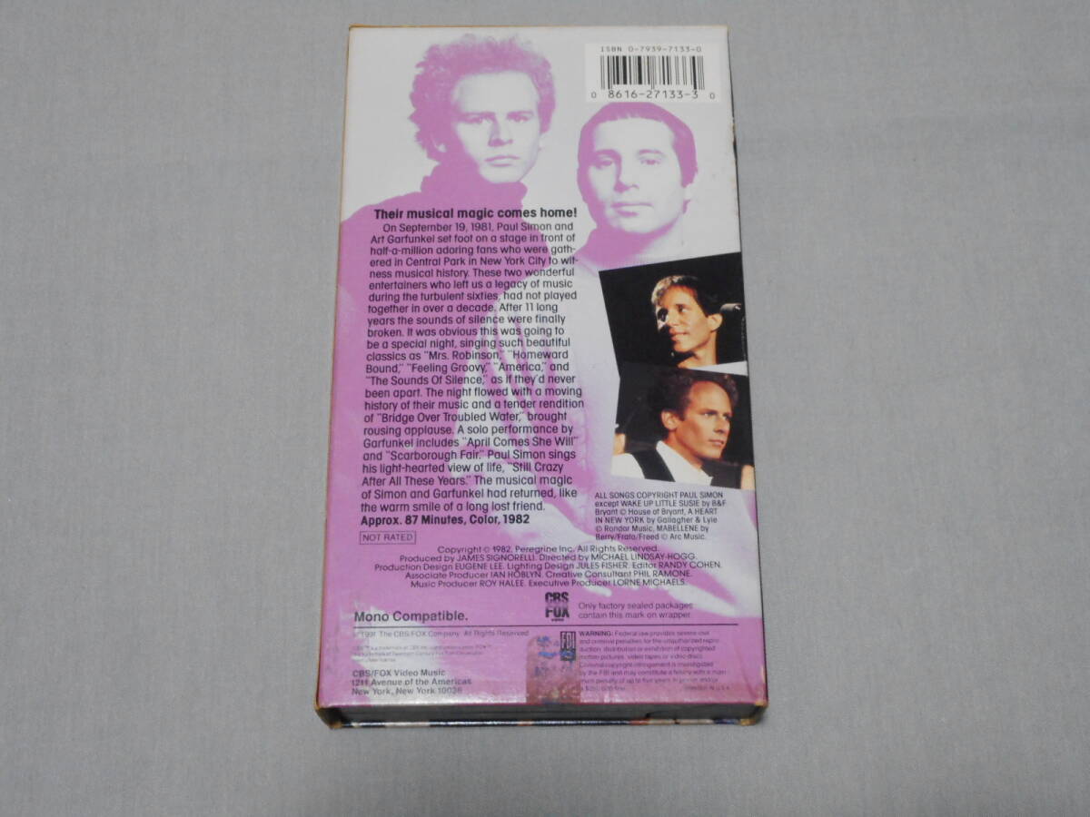 VHSビデオ 「SIMON AND GARFUNKEL THE CONCERT IN CENTRAL PARK」 サイモンとガーファンクル USA製 セントラルパーク・コンサート_画像4
