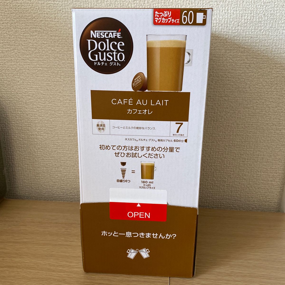 ネスカフェ　ドルチェグスト　カフェオレ　24杯分