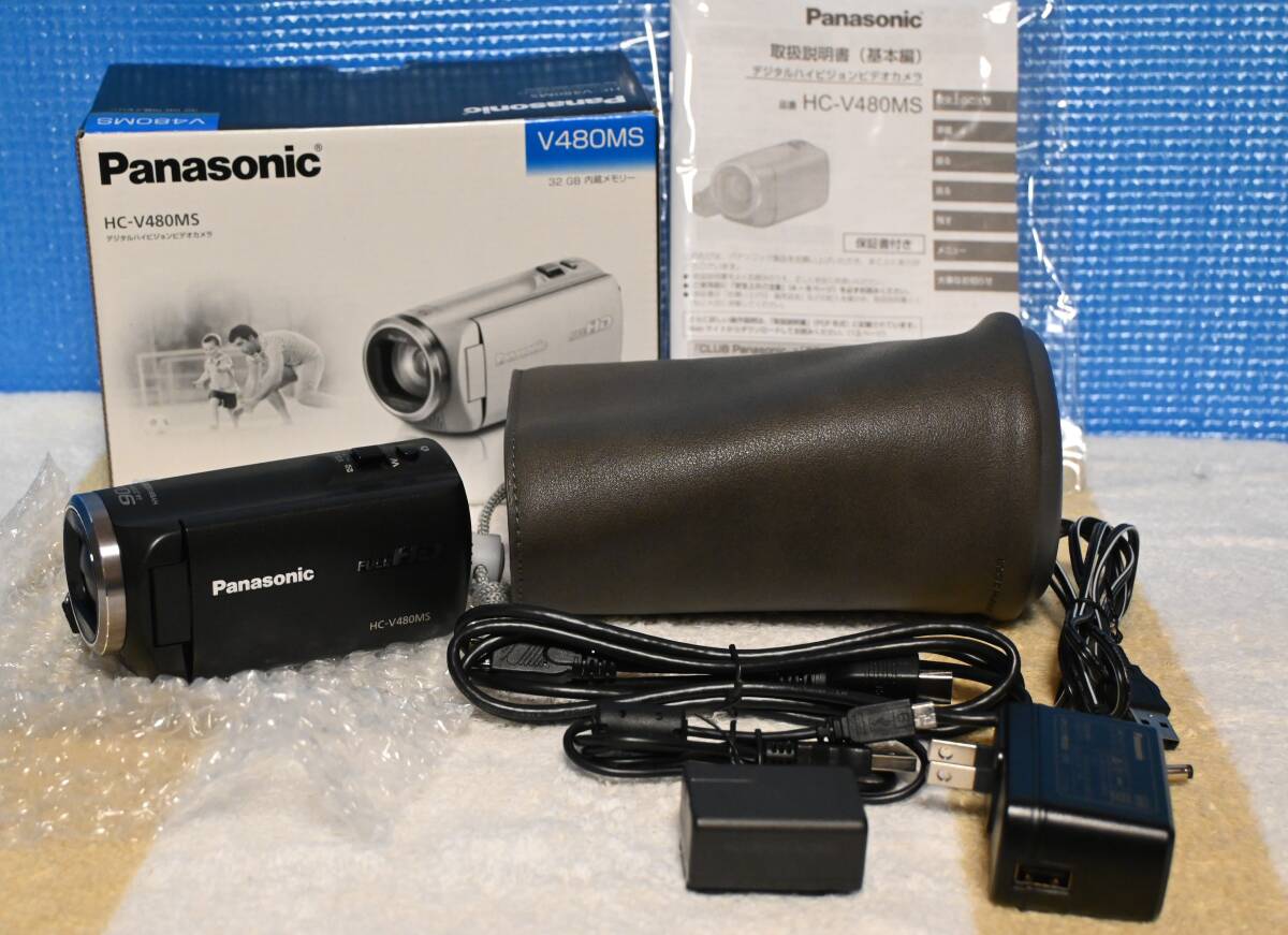 ★★★【美品】Panasonic HC-V480MS （おまけケース付属）★★★_画像1